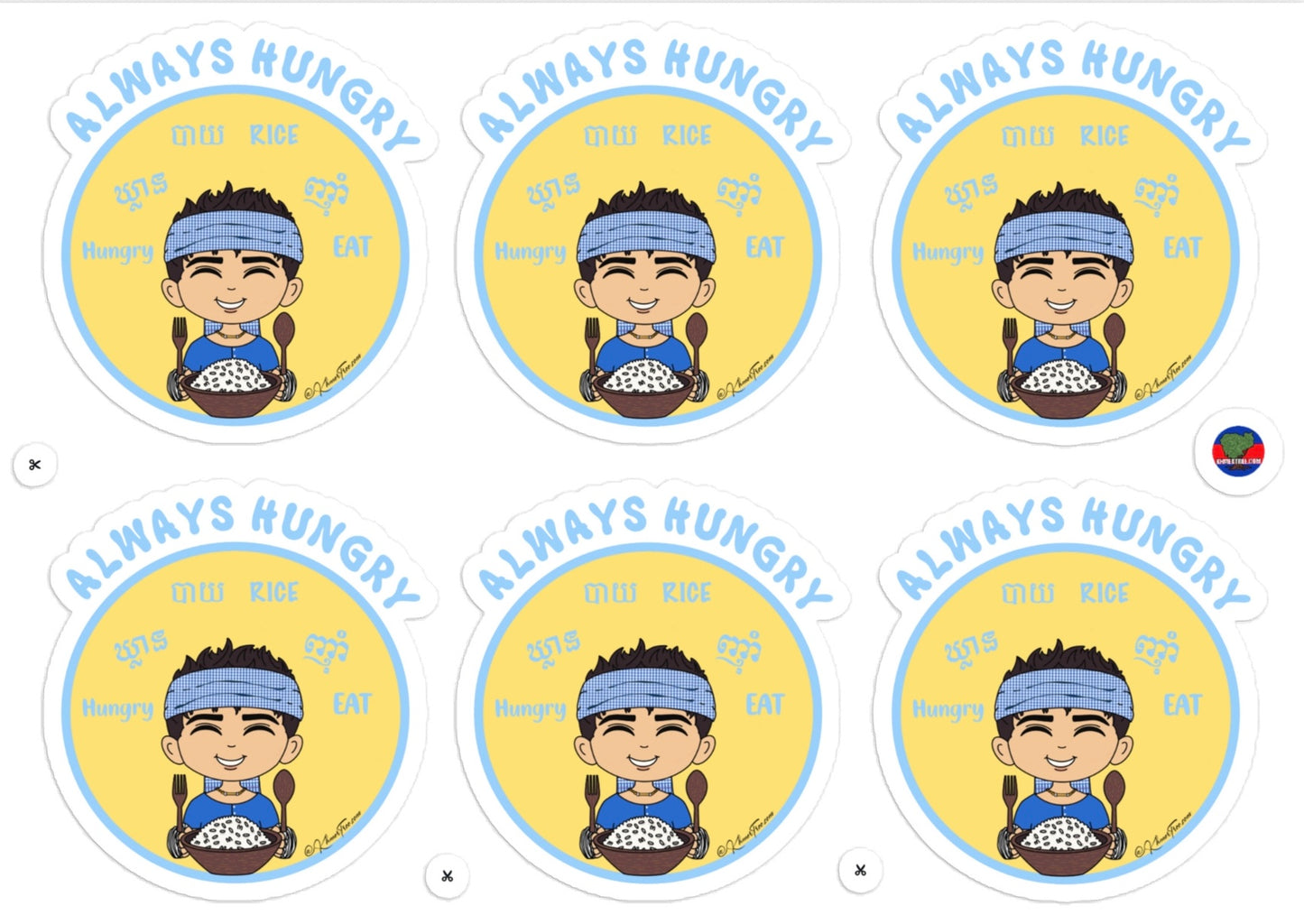 Always Hungry Sticker Sheet