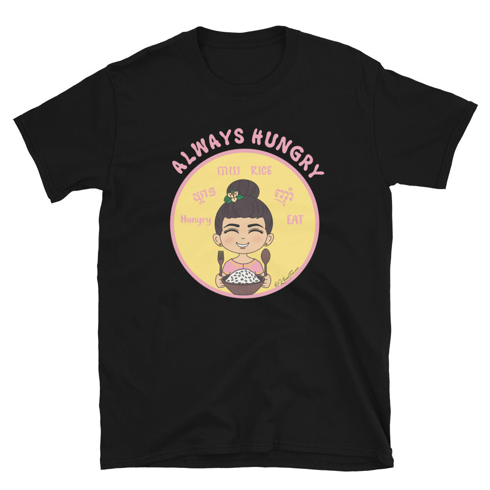 Always Hungry Amara T-Shirt