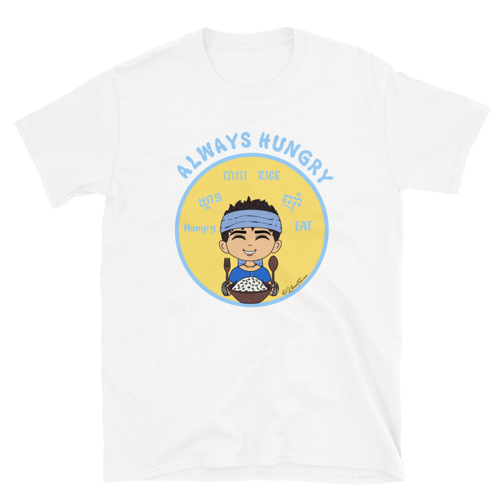 Always Hungry Arun T-Shirt