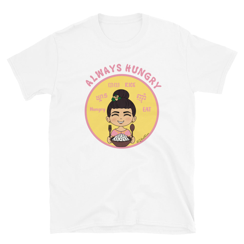 Always Hungry Amara T-Shirt