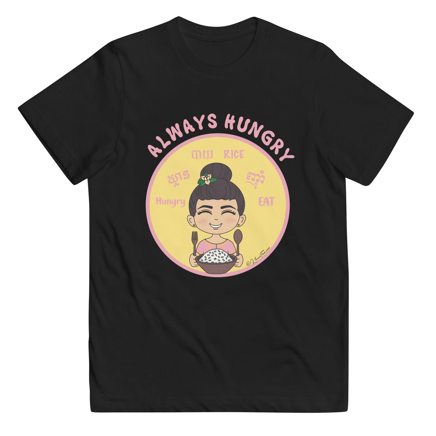 Always Hungry Amara T-Shirt