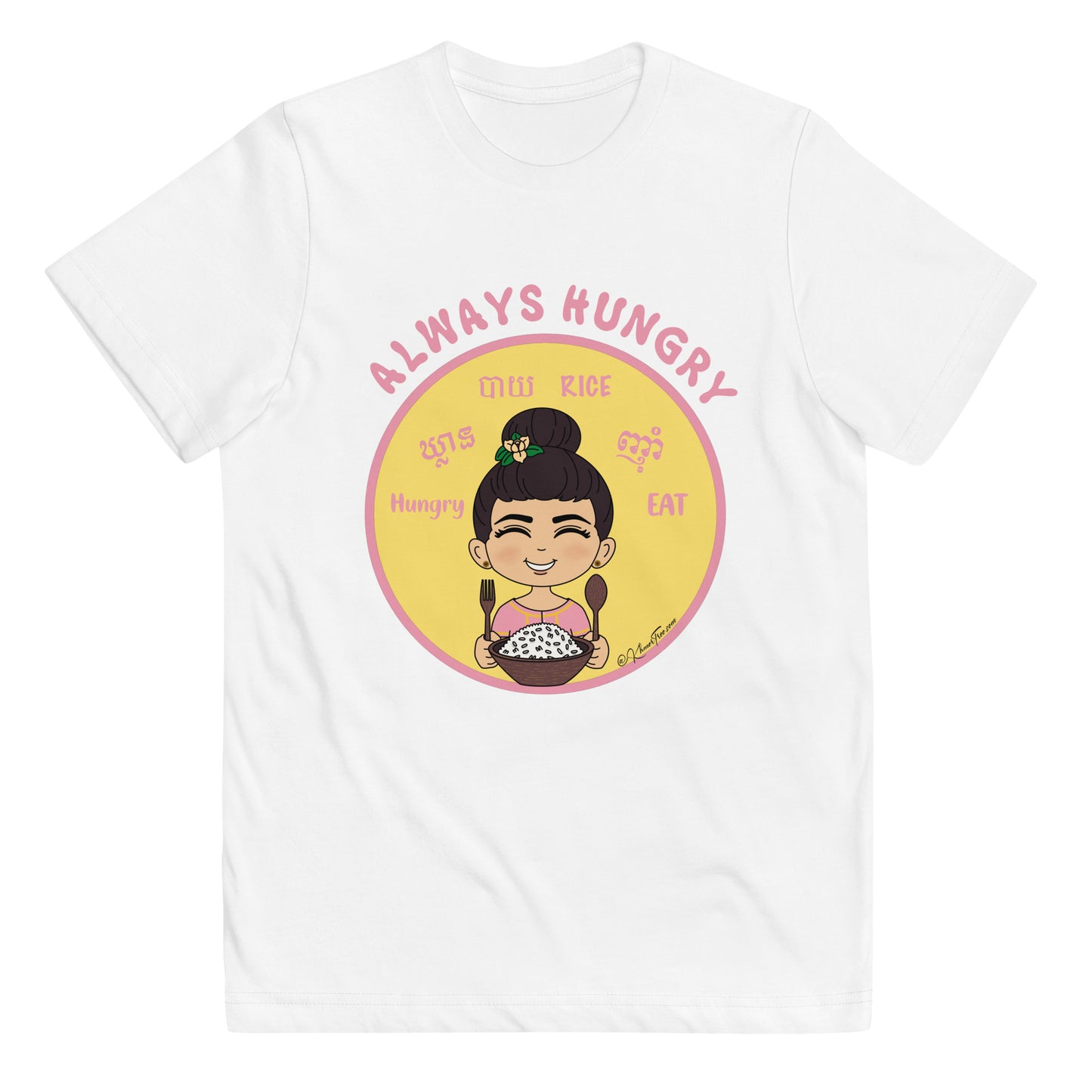 Always Hungry Amara T-Shirt