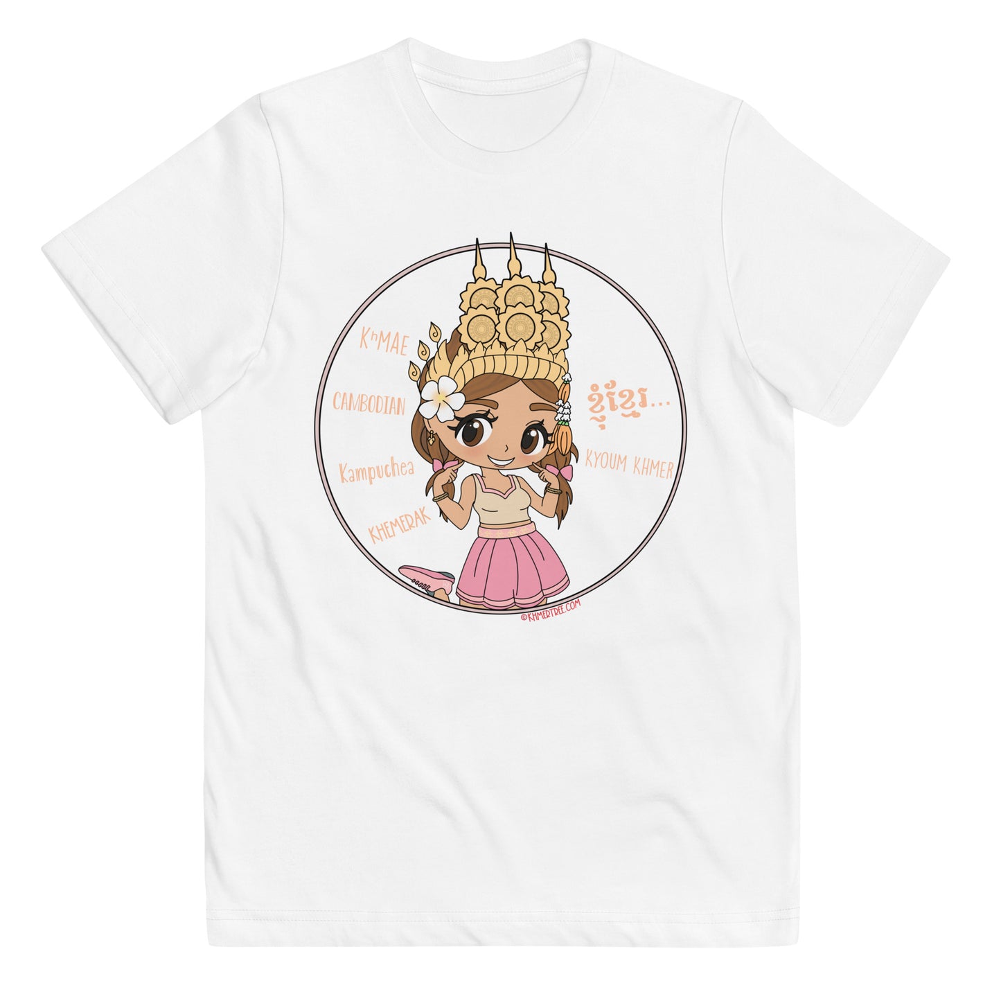 "I'm Khmer" T-Shirt