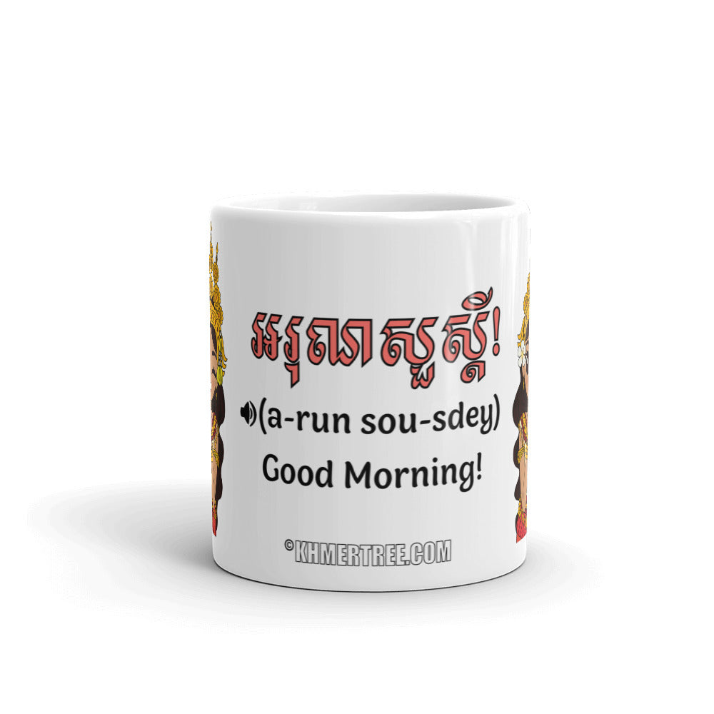 Good Morning Apsara Mug