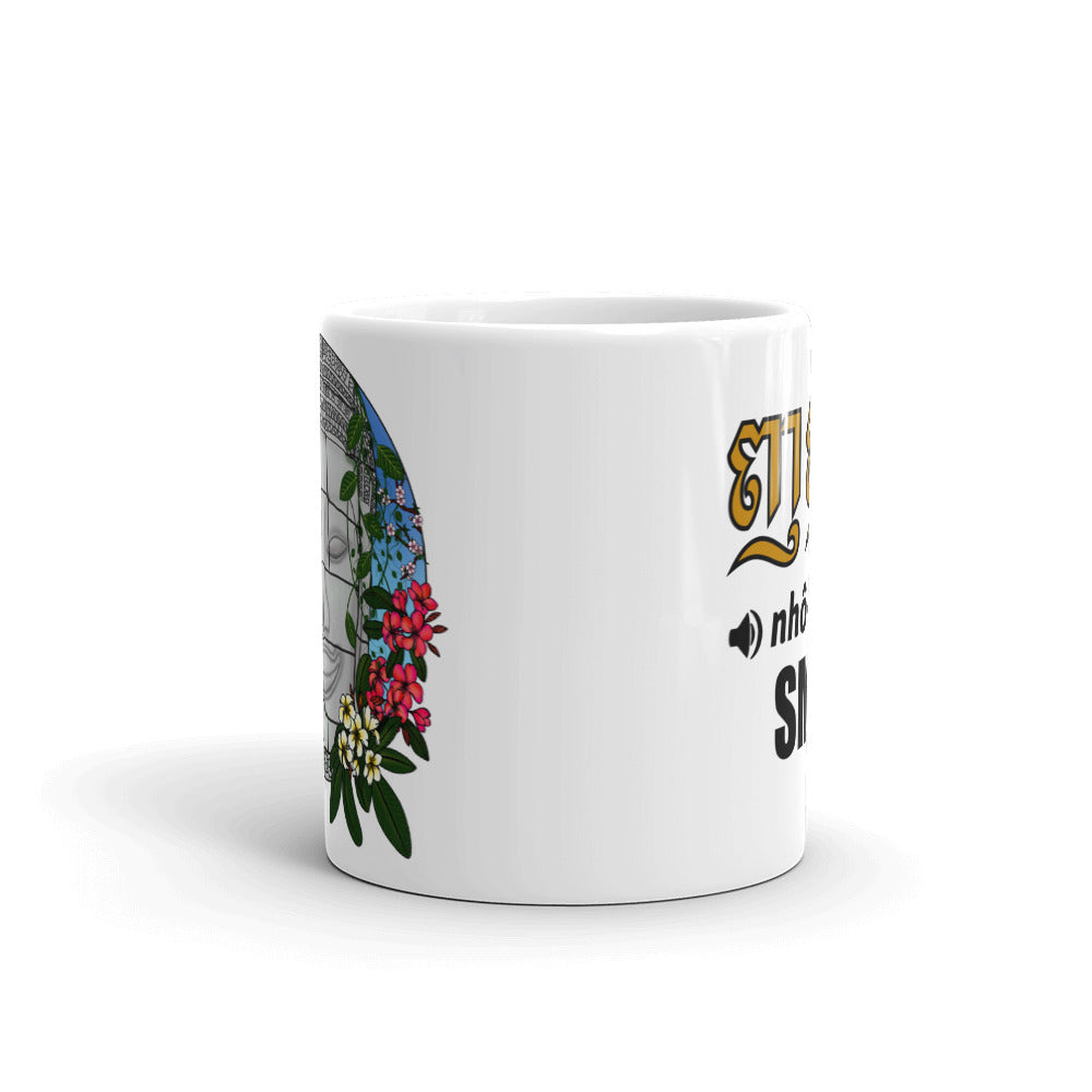 "Smile" Bayon Translation, Pronunciation, Art Mug