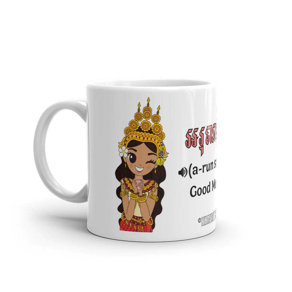 Good Morning Apsara Mug