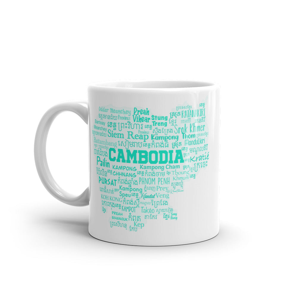 Map of Cambodia Provinces Mug