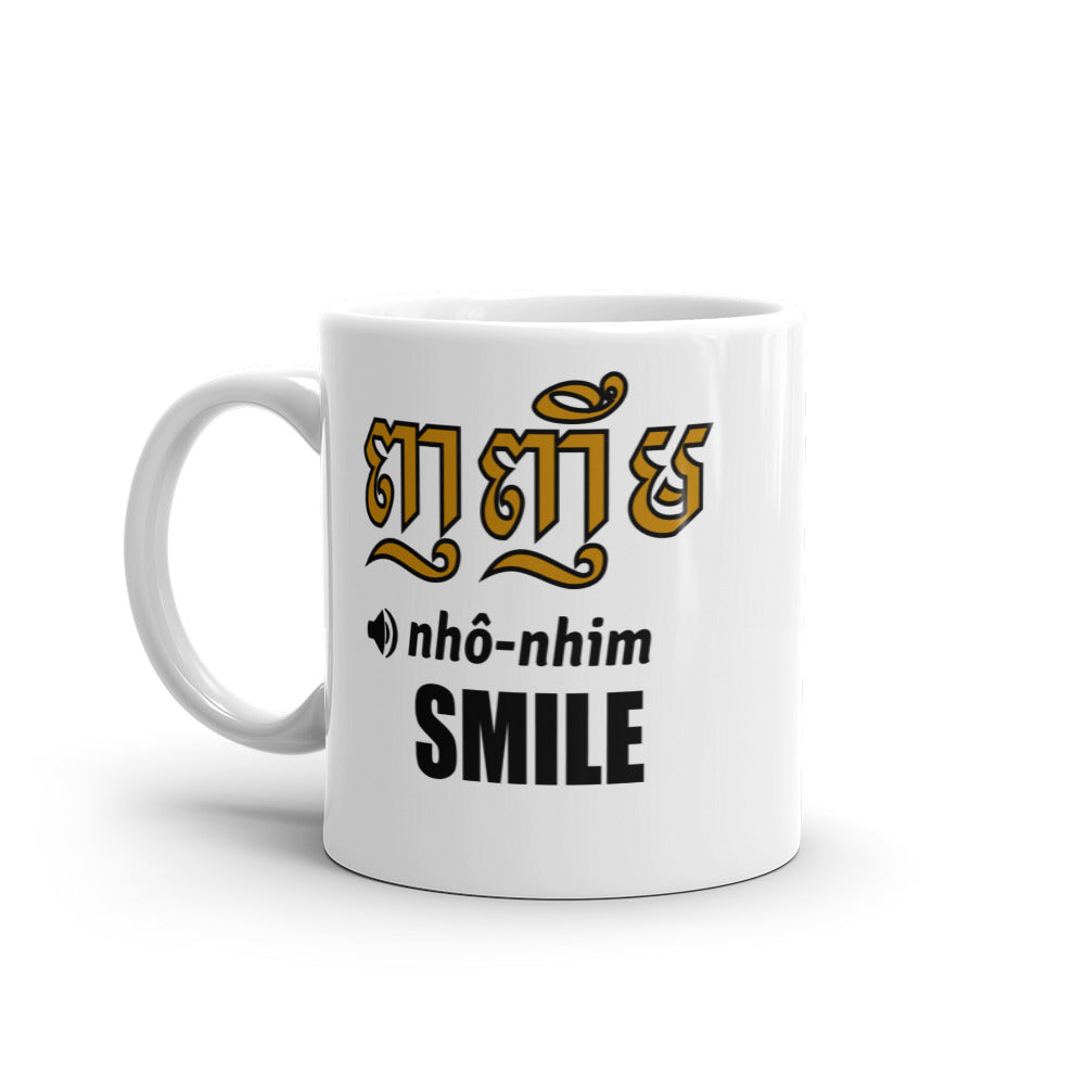 "Smile" Translation & Pronunciation Mug