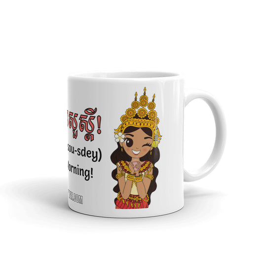 Good Morning Apsara Mug