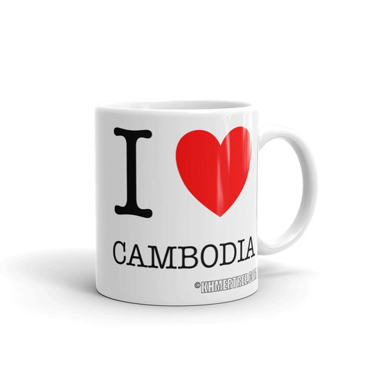 "I Love Cambodia" Mug