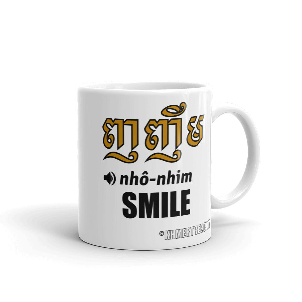 "Smile" Translation & Pronunciation Mug