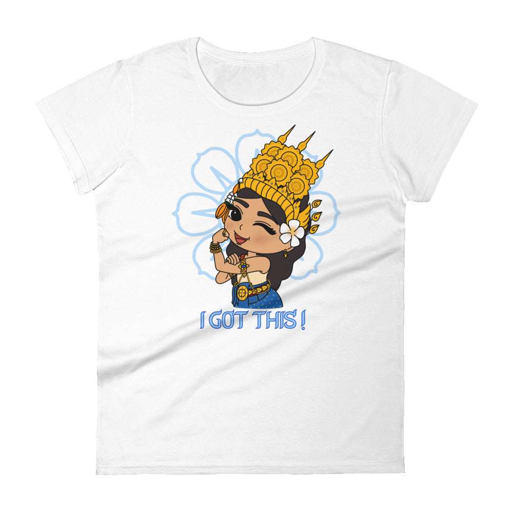 "I Got This" Apsara T-Shirt