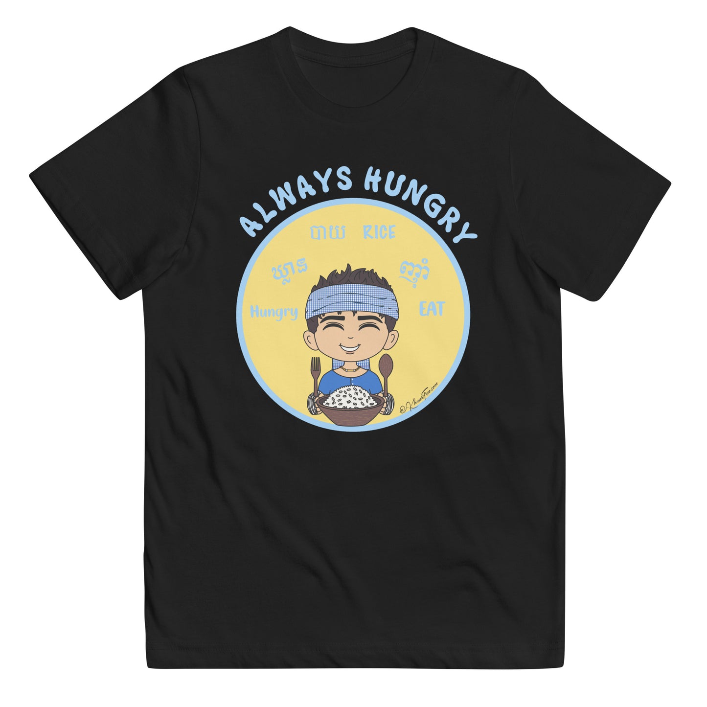 Always Hungry Arun T-Shirt