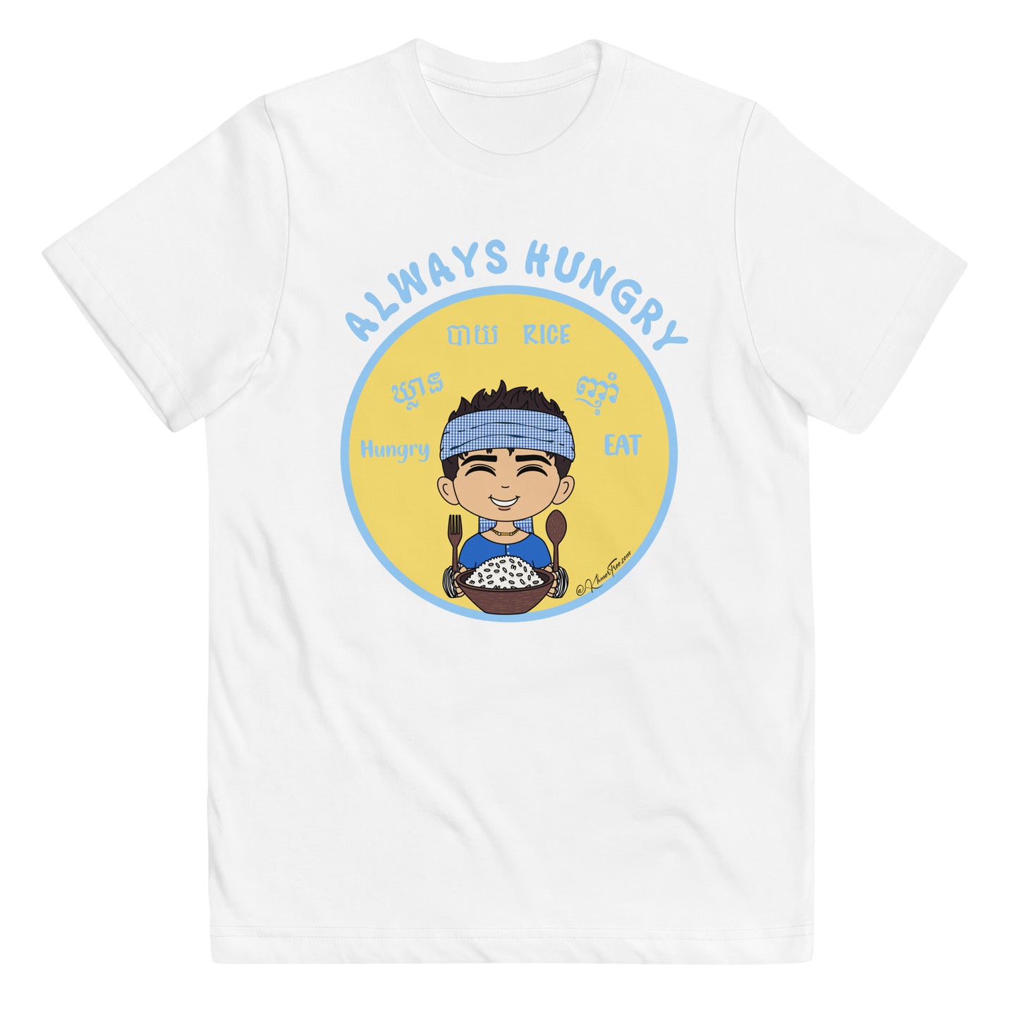 Always Hungry Arun T-Shirt